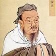 Confucius 82c838fd3cdf25a9fabd769fdefe3a8b.jpg